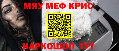 МДМА Кимры