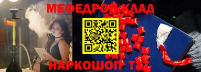 соль ск Кингисепп