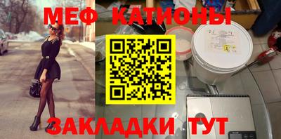 крисы Кинель
