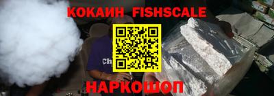 крисы Кинель