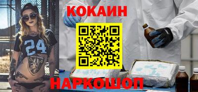 МДМА Кимры