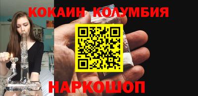 МДМА Кимры