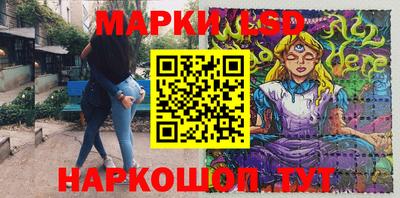 МДМА Кимры