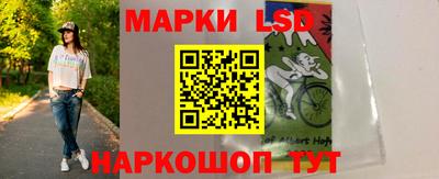 крисы Кинель