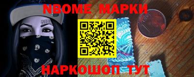 крисы Кинель