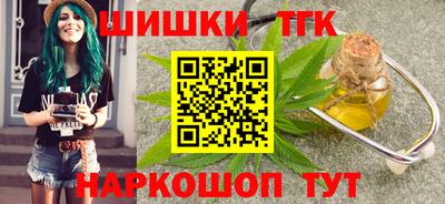 соль ск Кингисепп