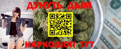 соль ск Кингисепп