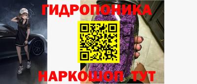 МДМА Кимры