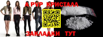 МДМА Кимры