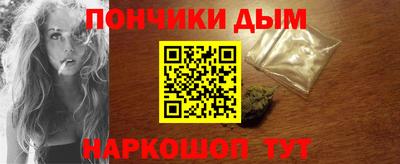 крисы Кинель