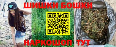 крисы Кинель