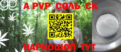МДМА Кимры