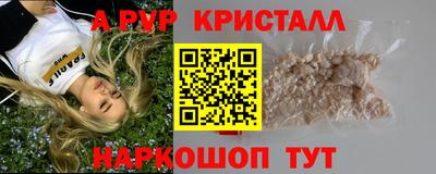 МДМА Кимры