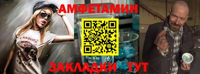 МДМА Кимры