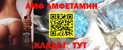 крисы Кинель
