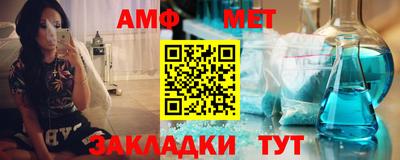 крисы Кинель