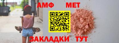 крисы Кинель