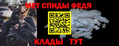 МДМА Кимры