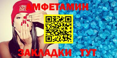 МДМА Кимры