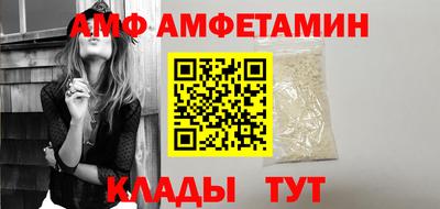крисы Кинель