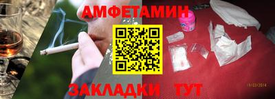 МДМА Кимры