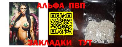 крисы Кинель