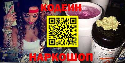 МДМА Кимры