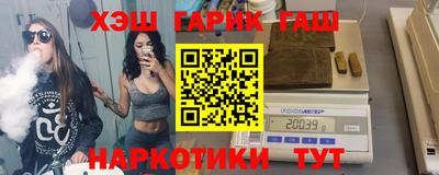 соль ск Кингисепп