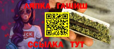 МДМА Кимры