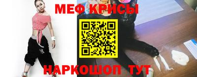 МДМА Кимры