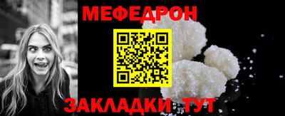 МДМА Кимры